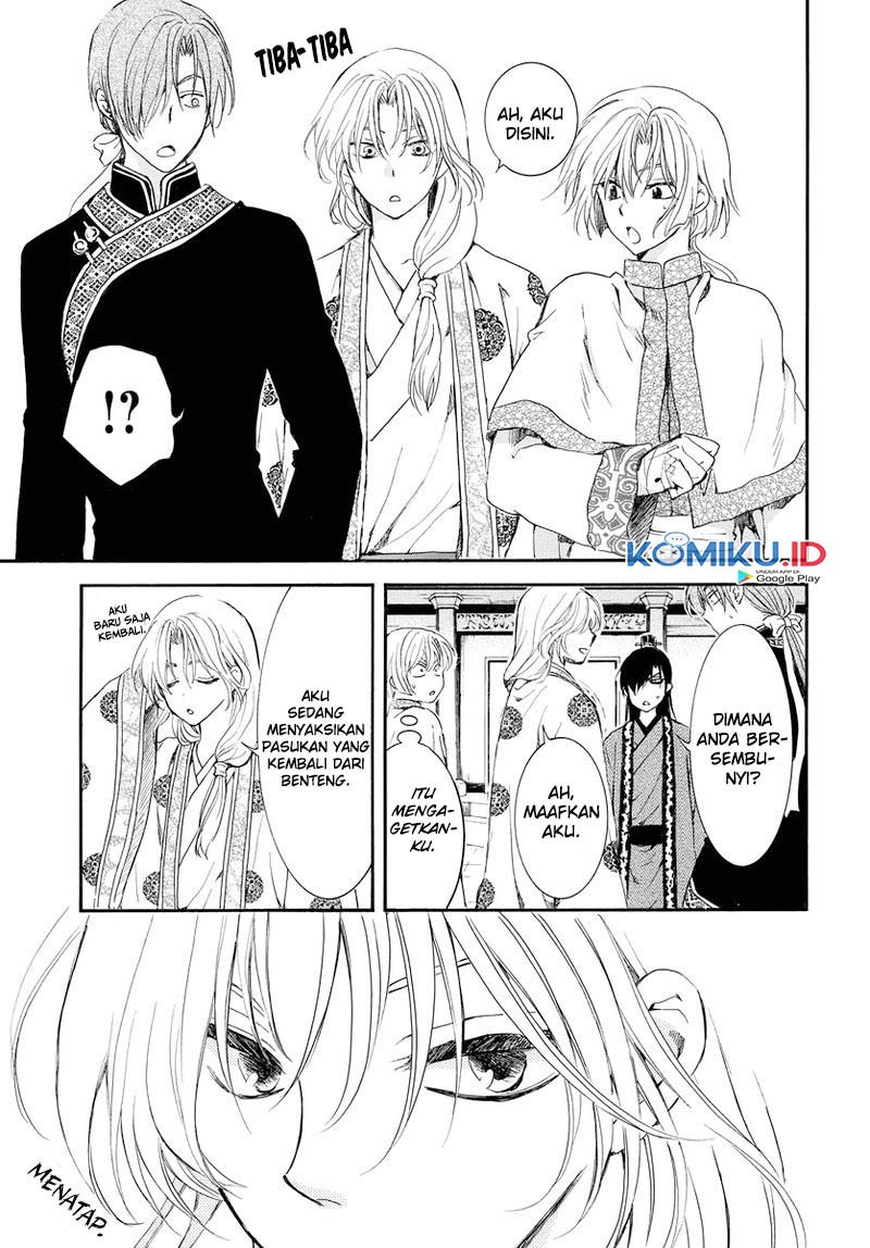 Akatsuki no Yona Chapter 179