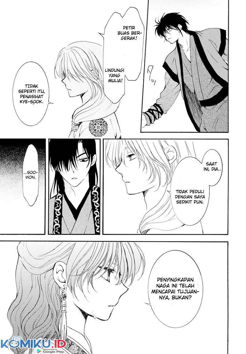 Akatsuki no Yona Chapter 182