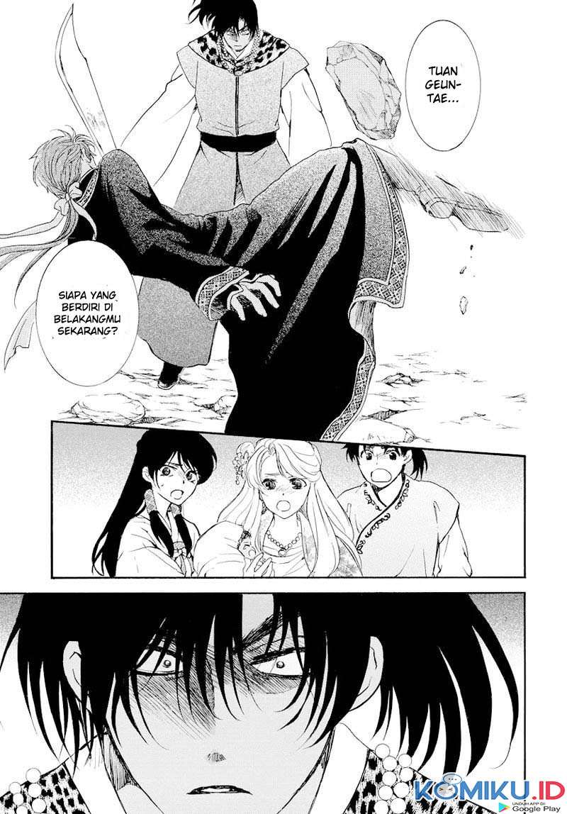 Akatsuki no Yona Chapter 182