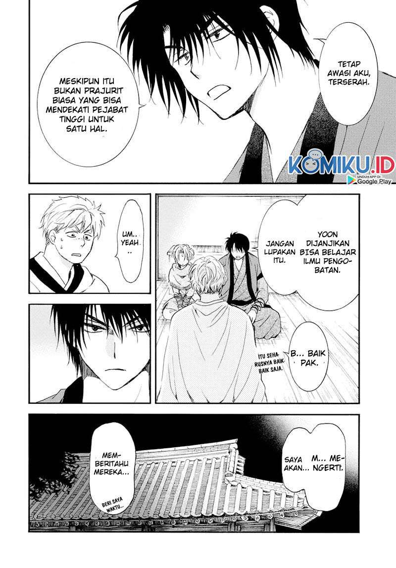 Akatsuki no Yona Chapter 183