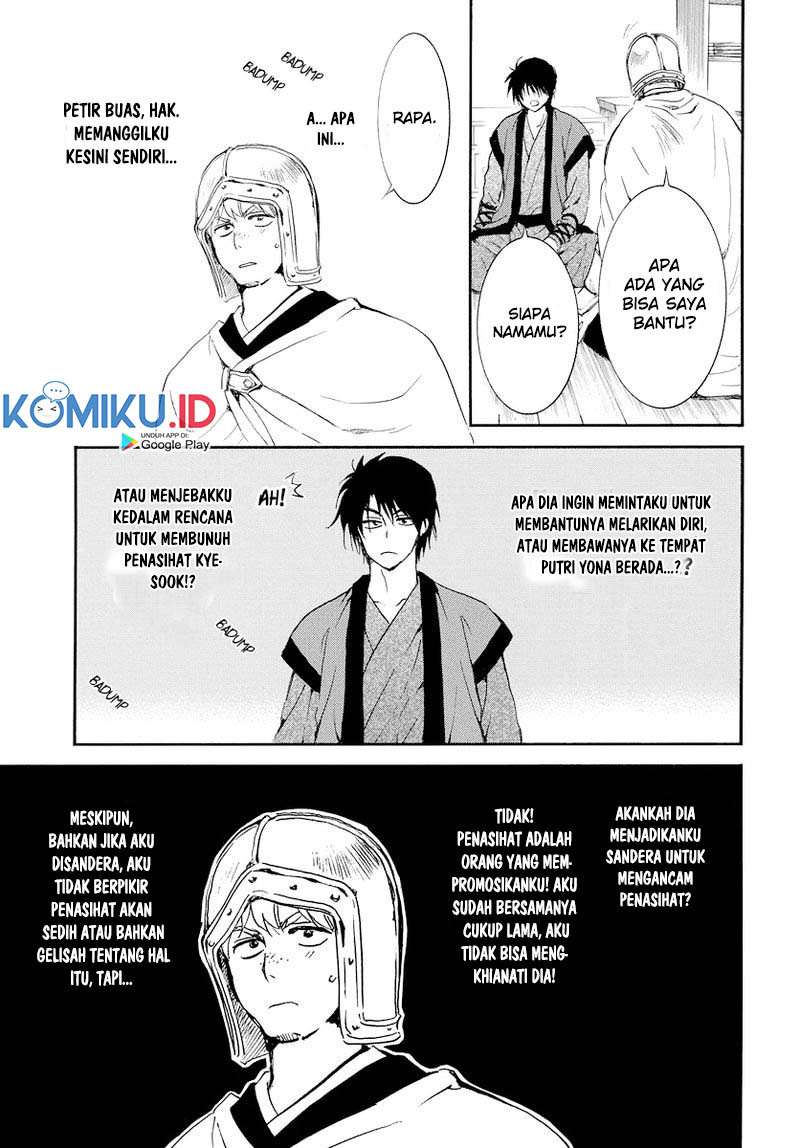 Akatsuki no Yona Chapter 183