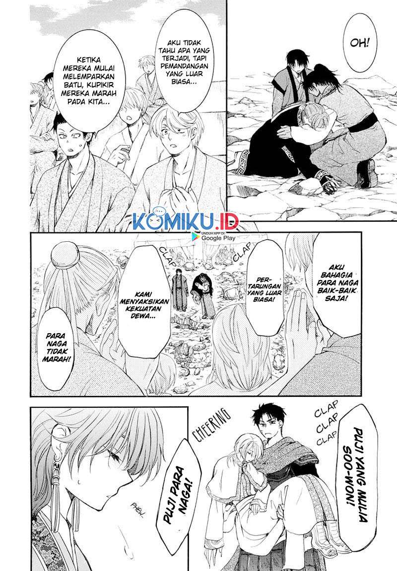 Akatsuki no Yona Chapter 183