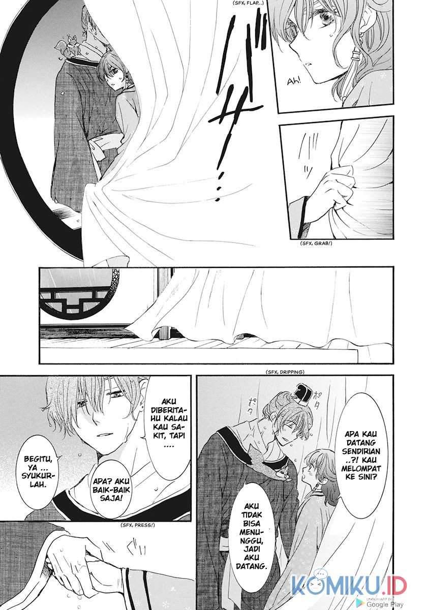 Akatsuki no Yona Chapter 187