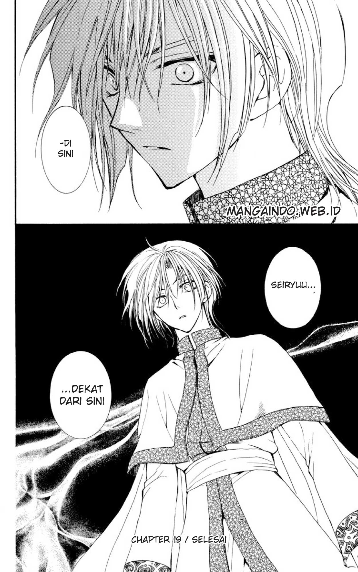 Akatsuki no Yona Chapter 19