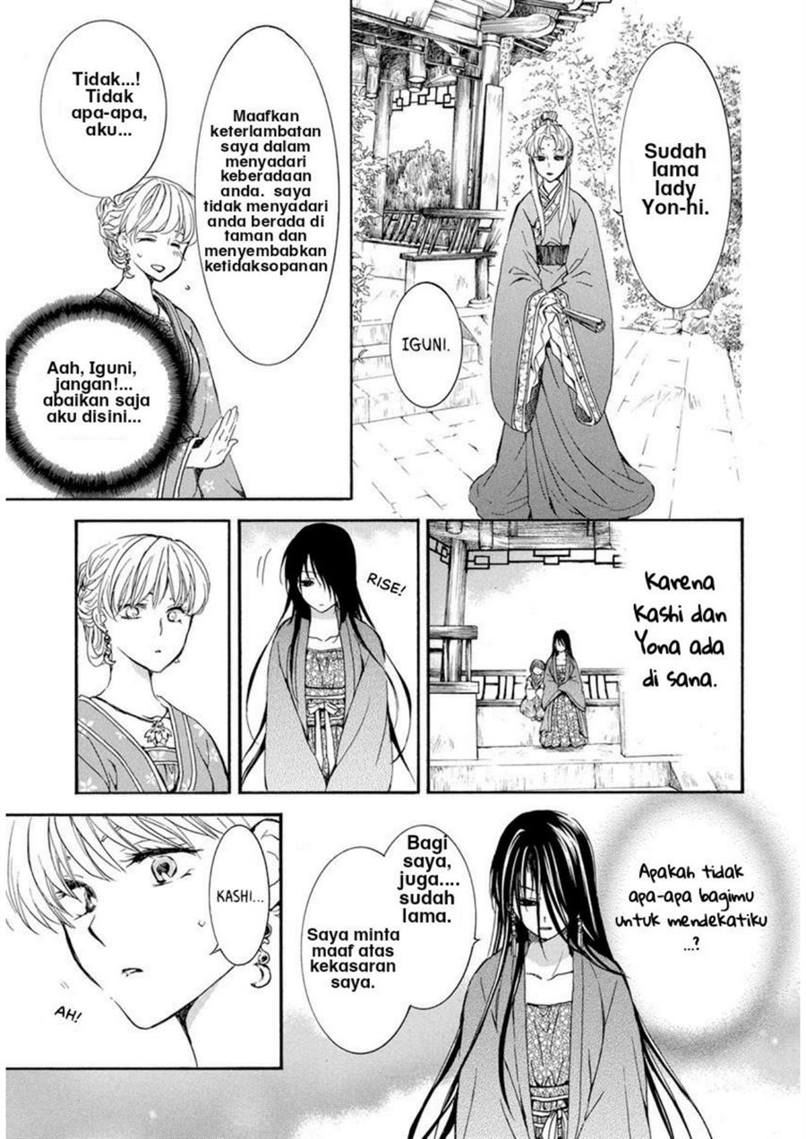 Akatsuki no Yona Chapter 194