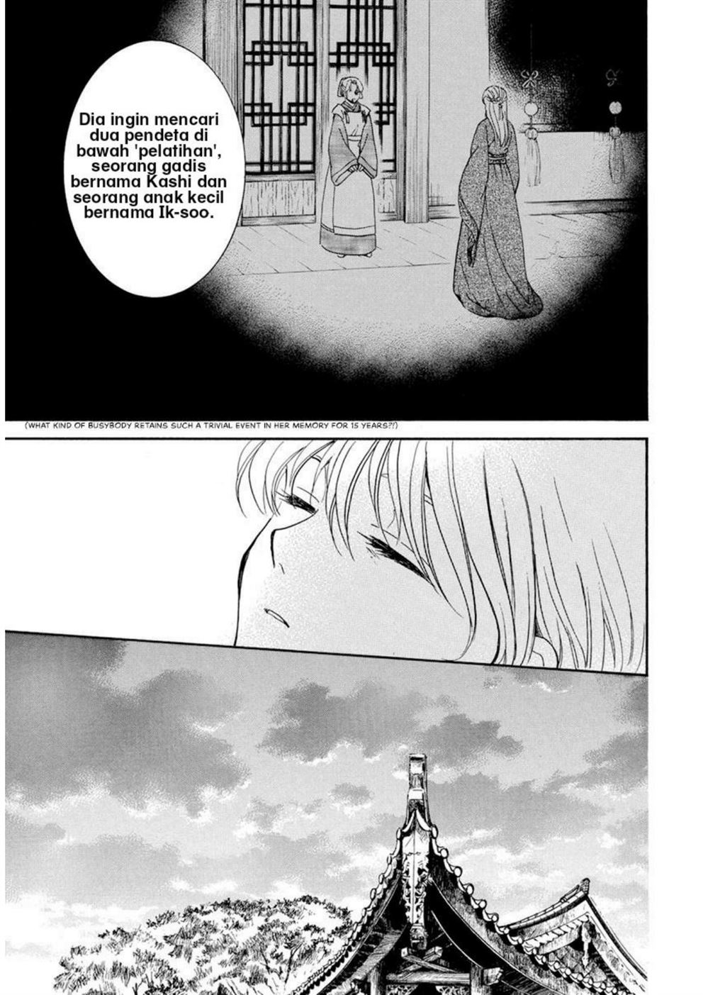 Akatsuki no Yona Chapter 195