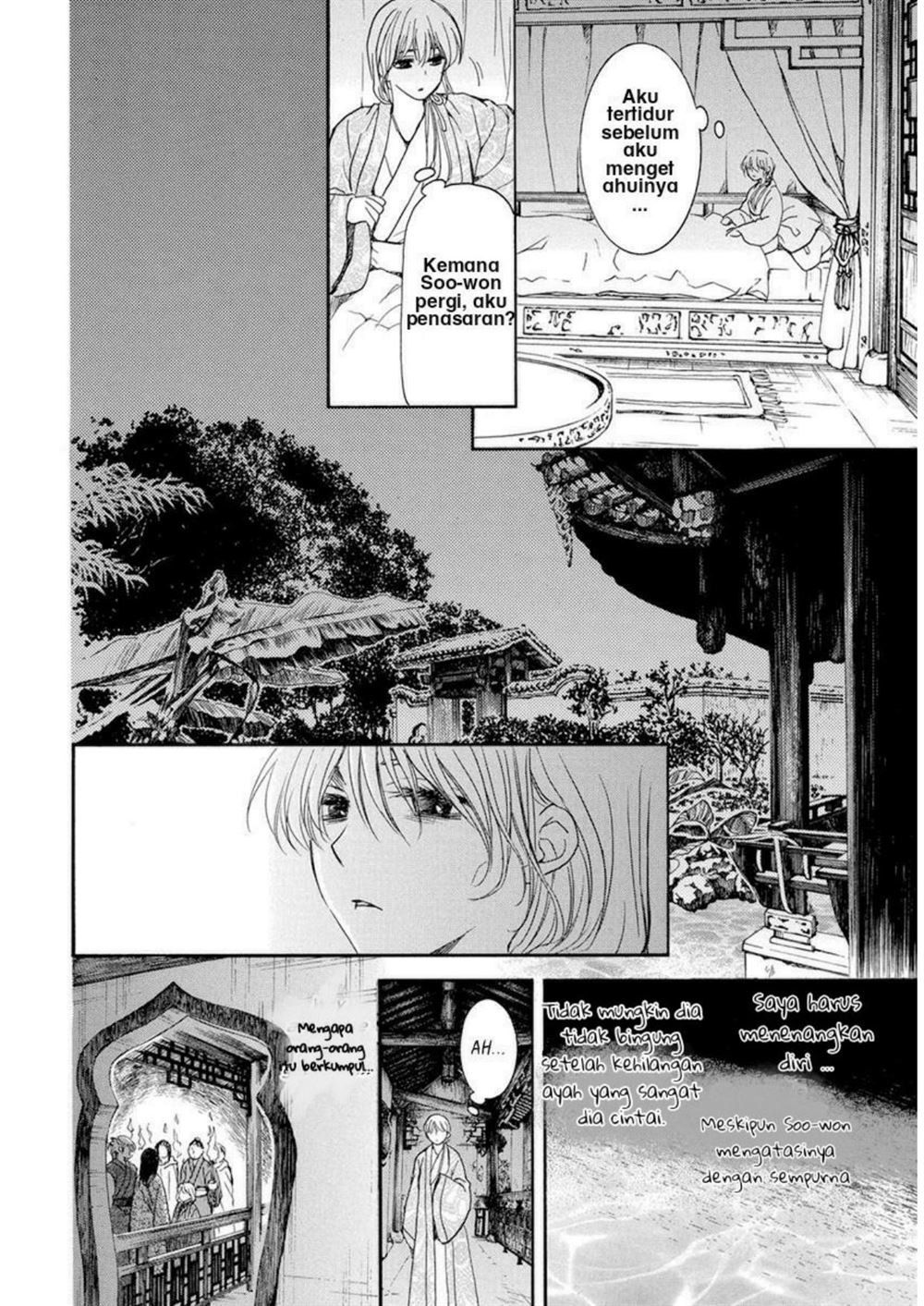 Akatsuki no Yona Chapter 196