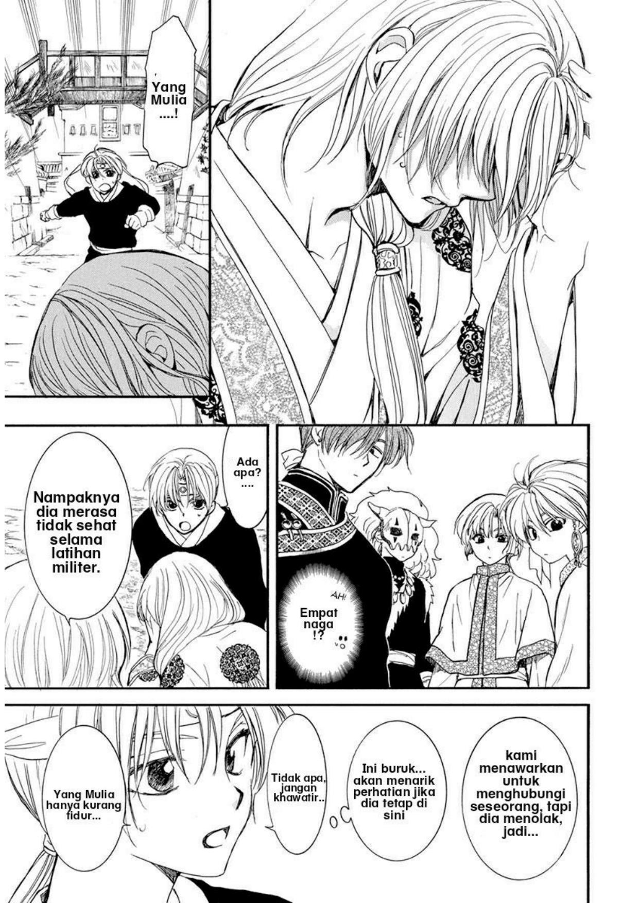 Akatsuki no Yona Chapter 198