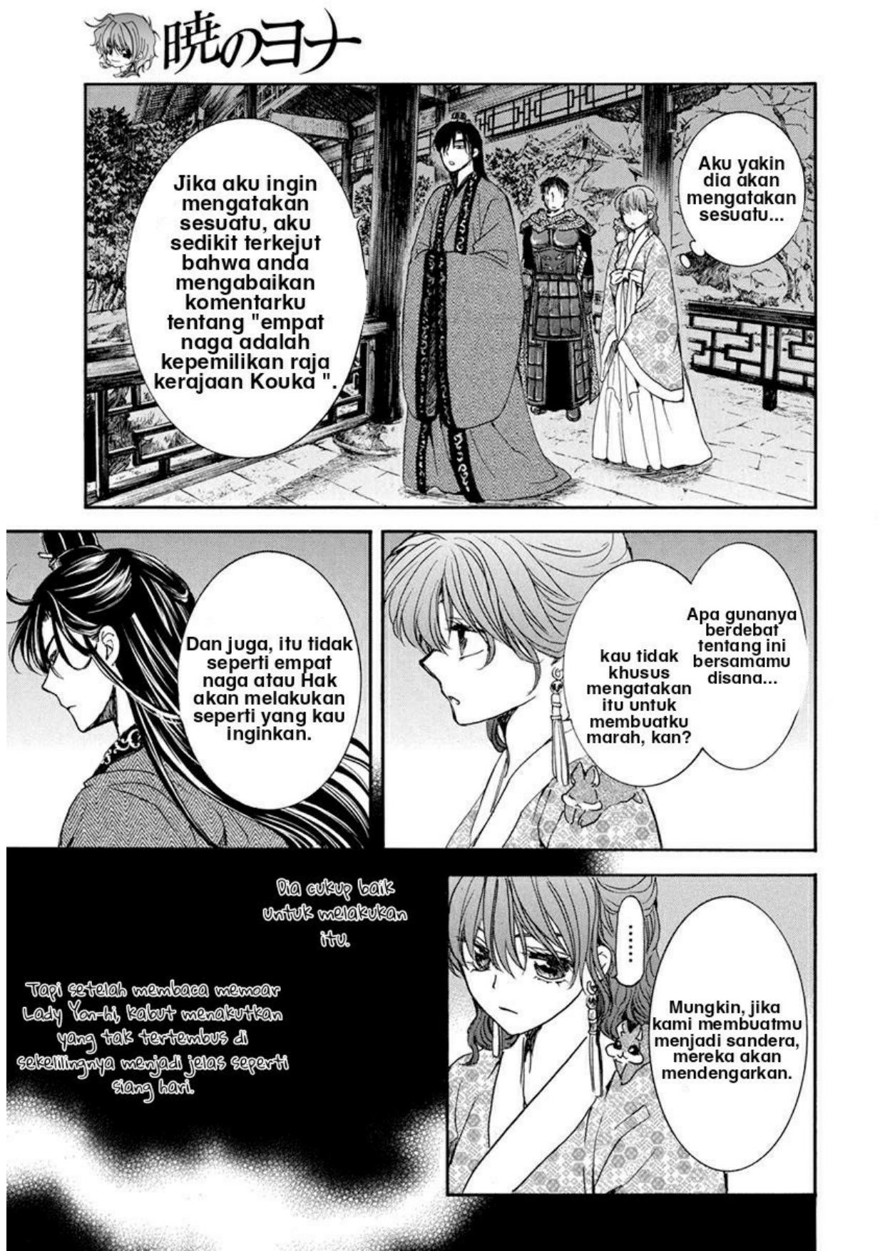 Akatsuki no Yona Chapter 199