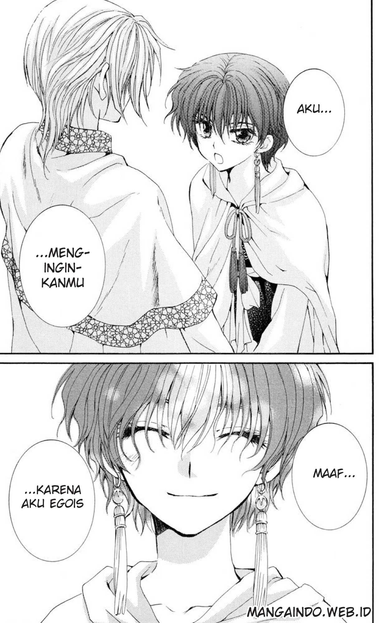 Akatsuki no Yona Chapter 20