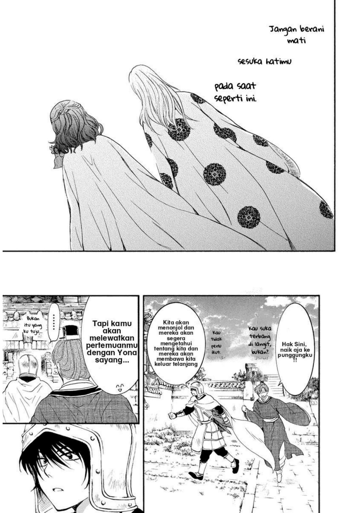 Akatsuki no Yona Chapter 200