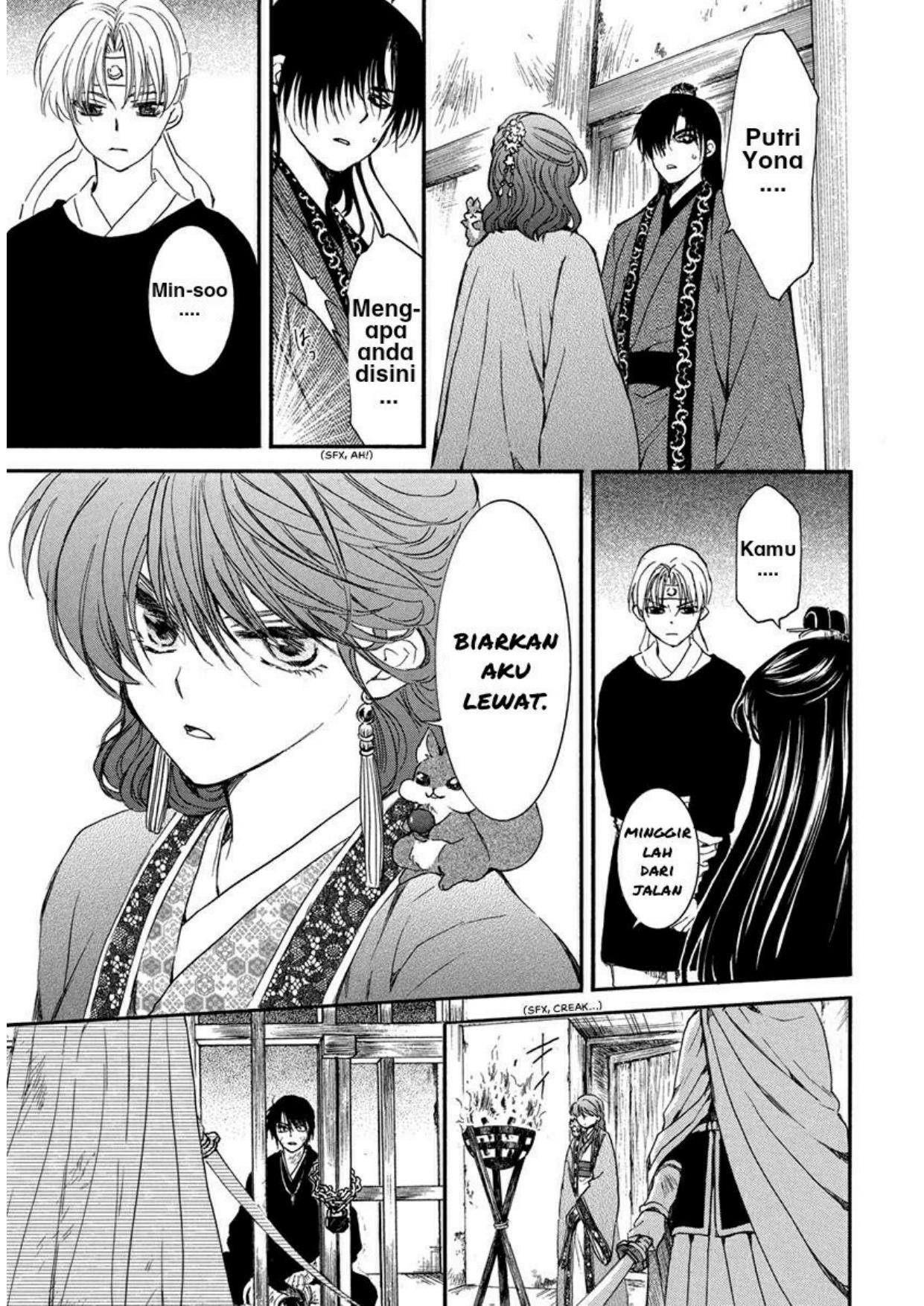 Akatsuki no Yona Chapter 201