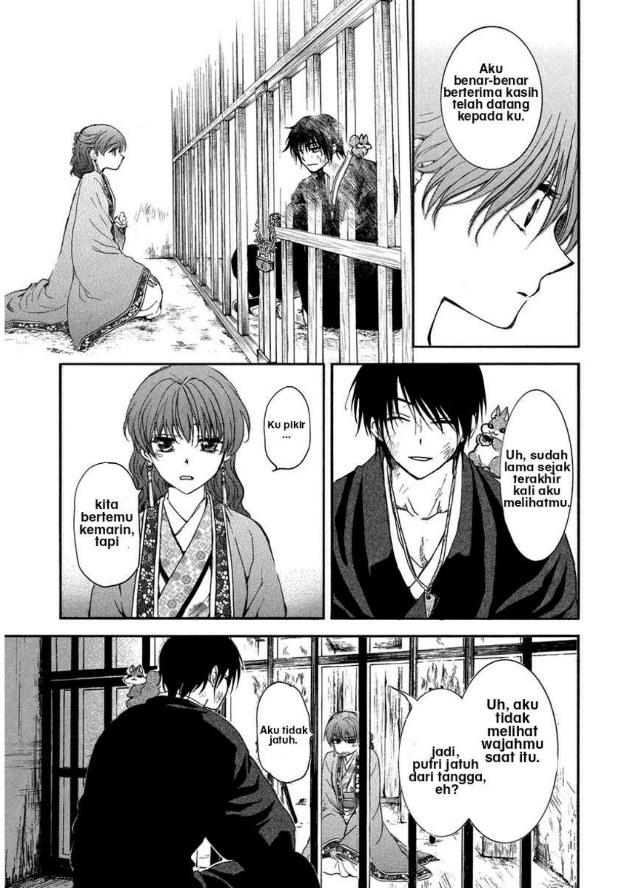 Akatsuki no Yona Chapter 201