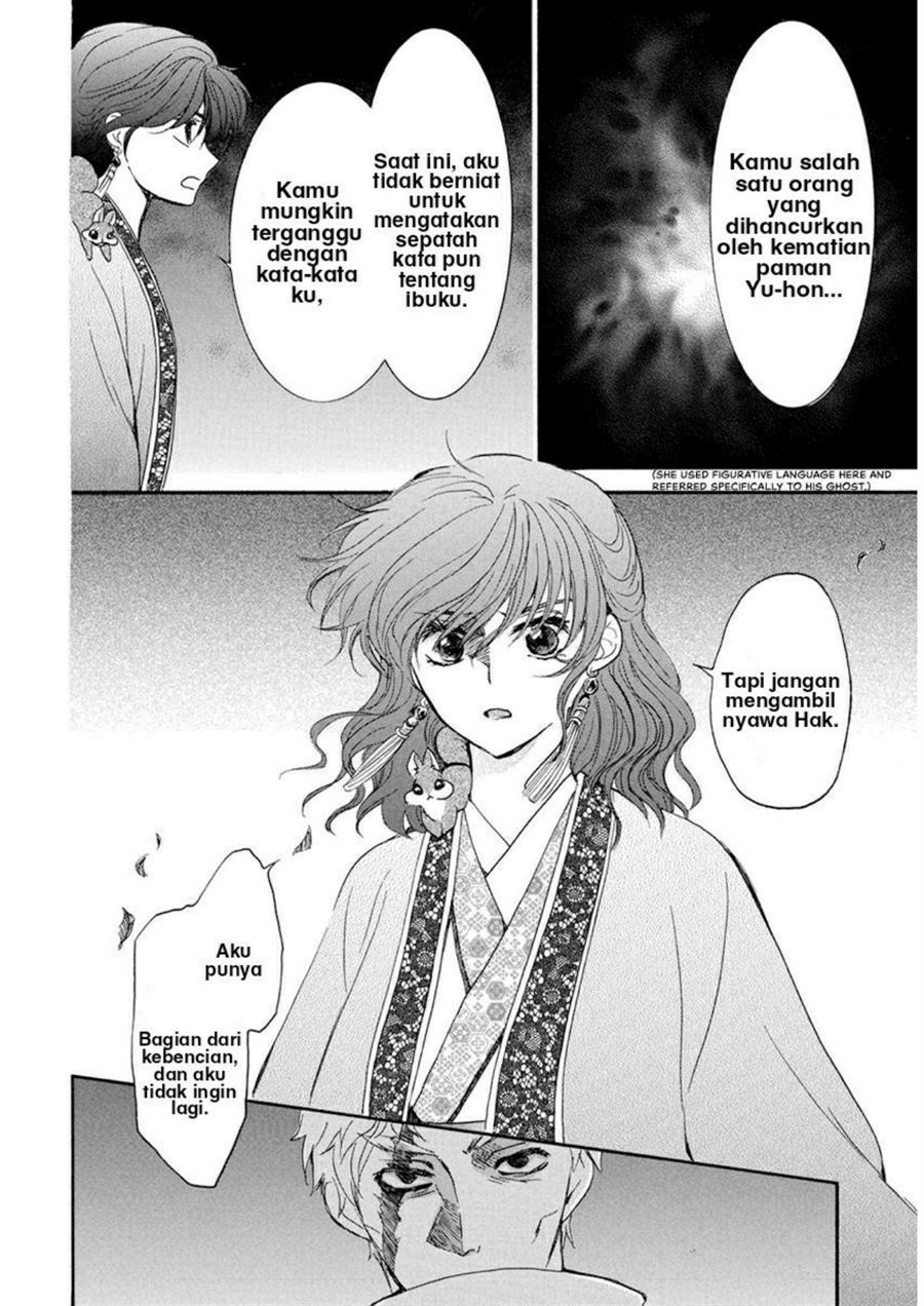 Akatsuki no Yona Chapter 202