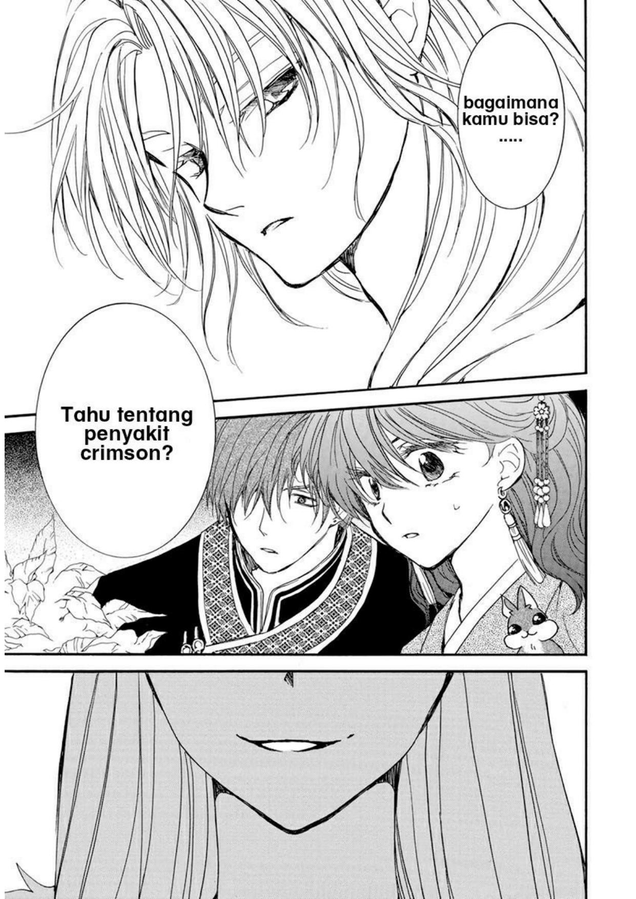 Akatsuki no Yona Chapter 203