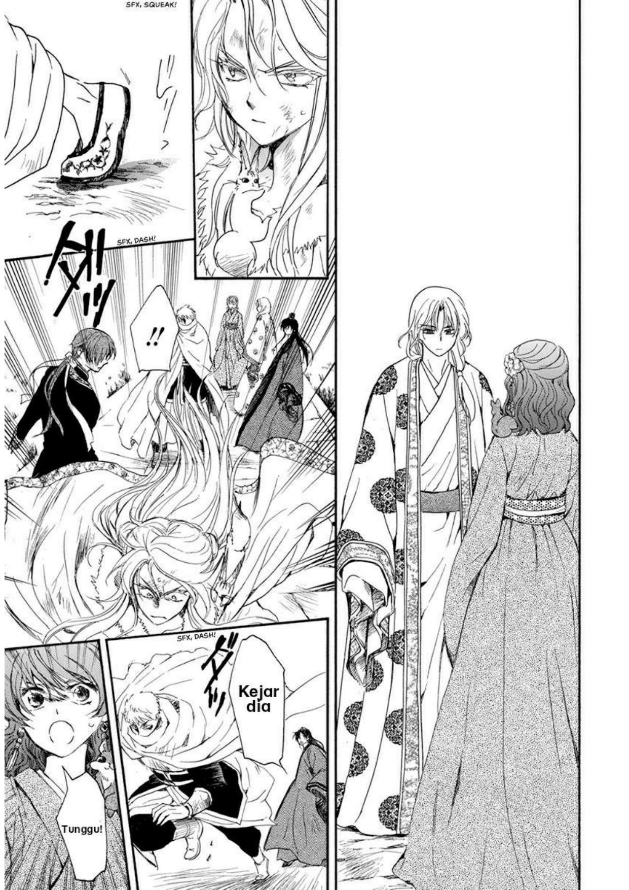 Akatsuki no Yona Chapter 204