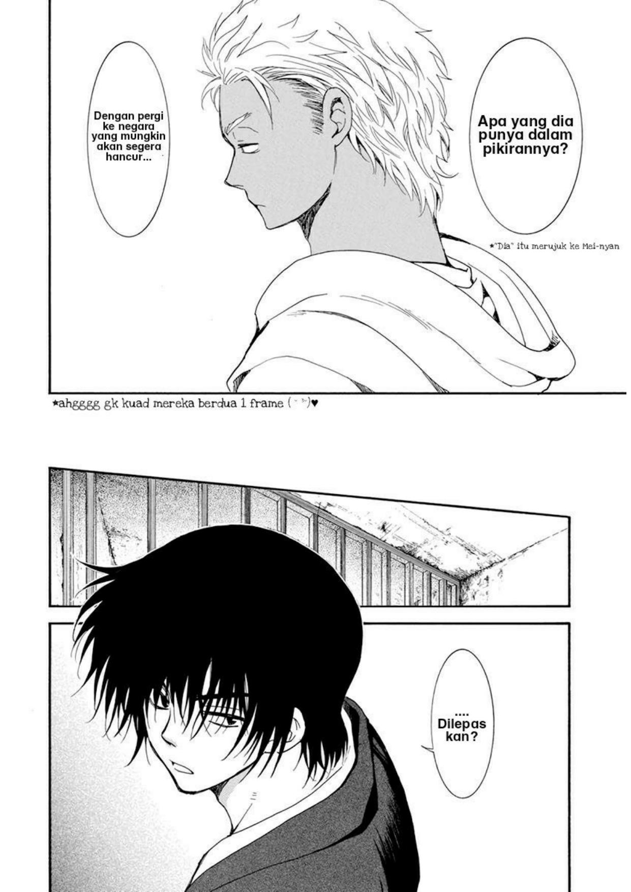 Akatsuki no Yona Chapter 206