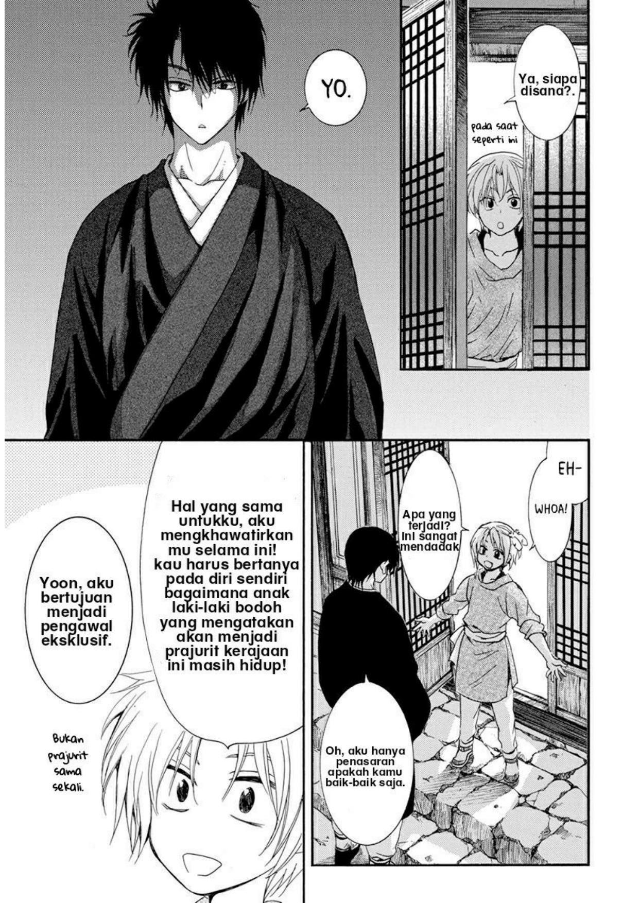 Akatsuki no Yona Chapter 206