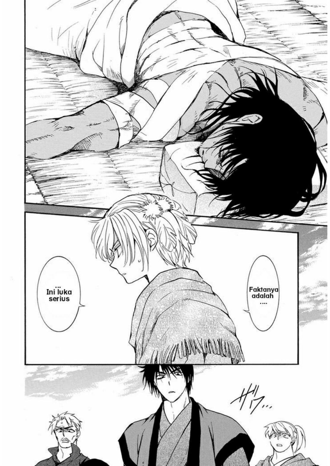 Akatsuki no Yona Chapter 210