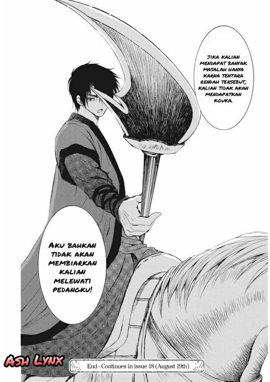 Akatsuki no Yona Chapter 211