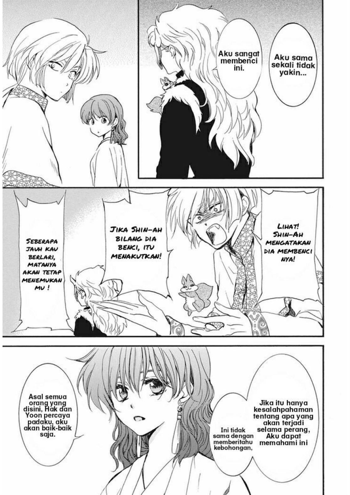 Akatsuki no Yona Chapter 211