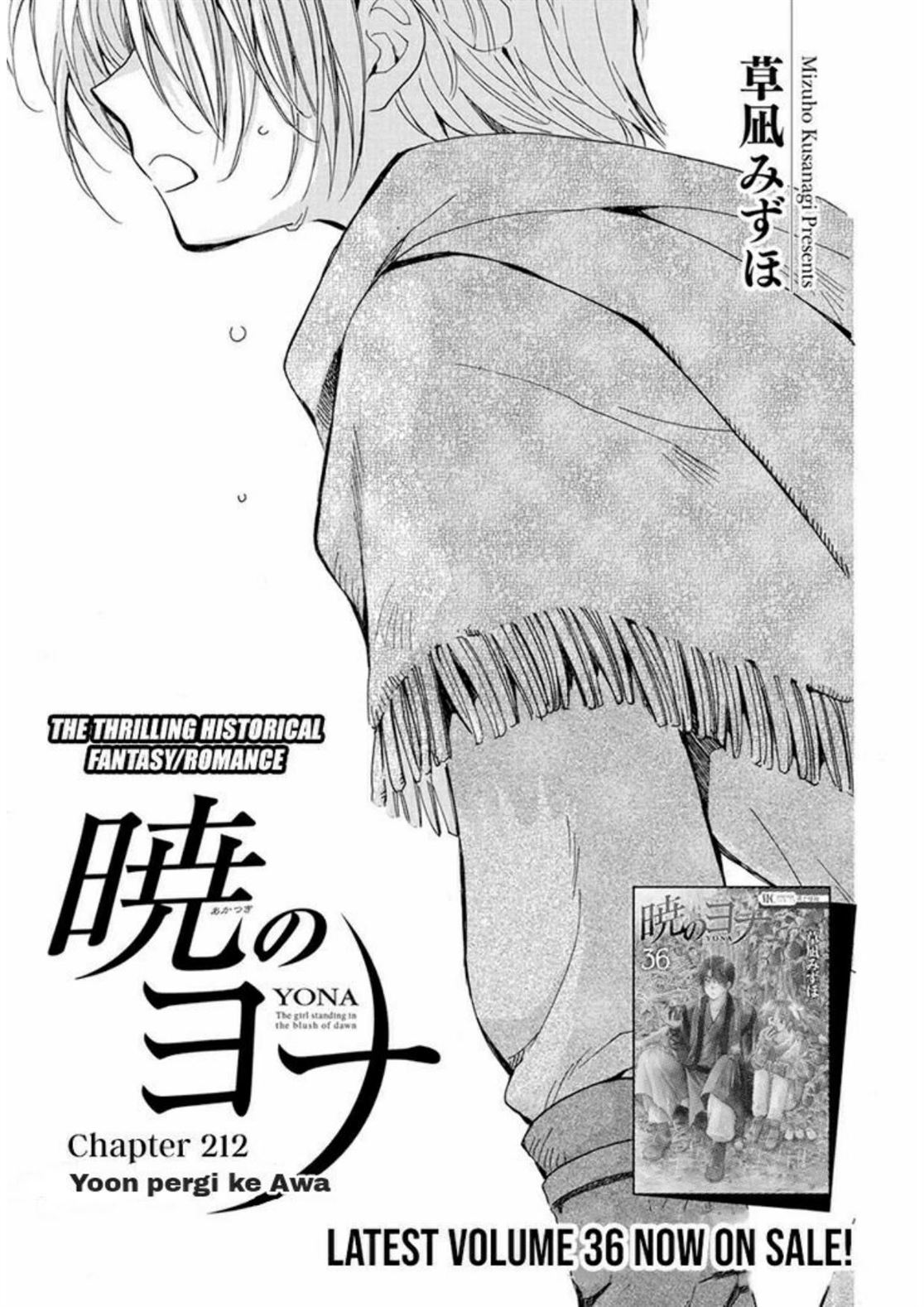 Akatsuki no Yona Chapter 212