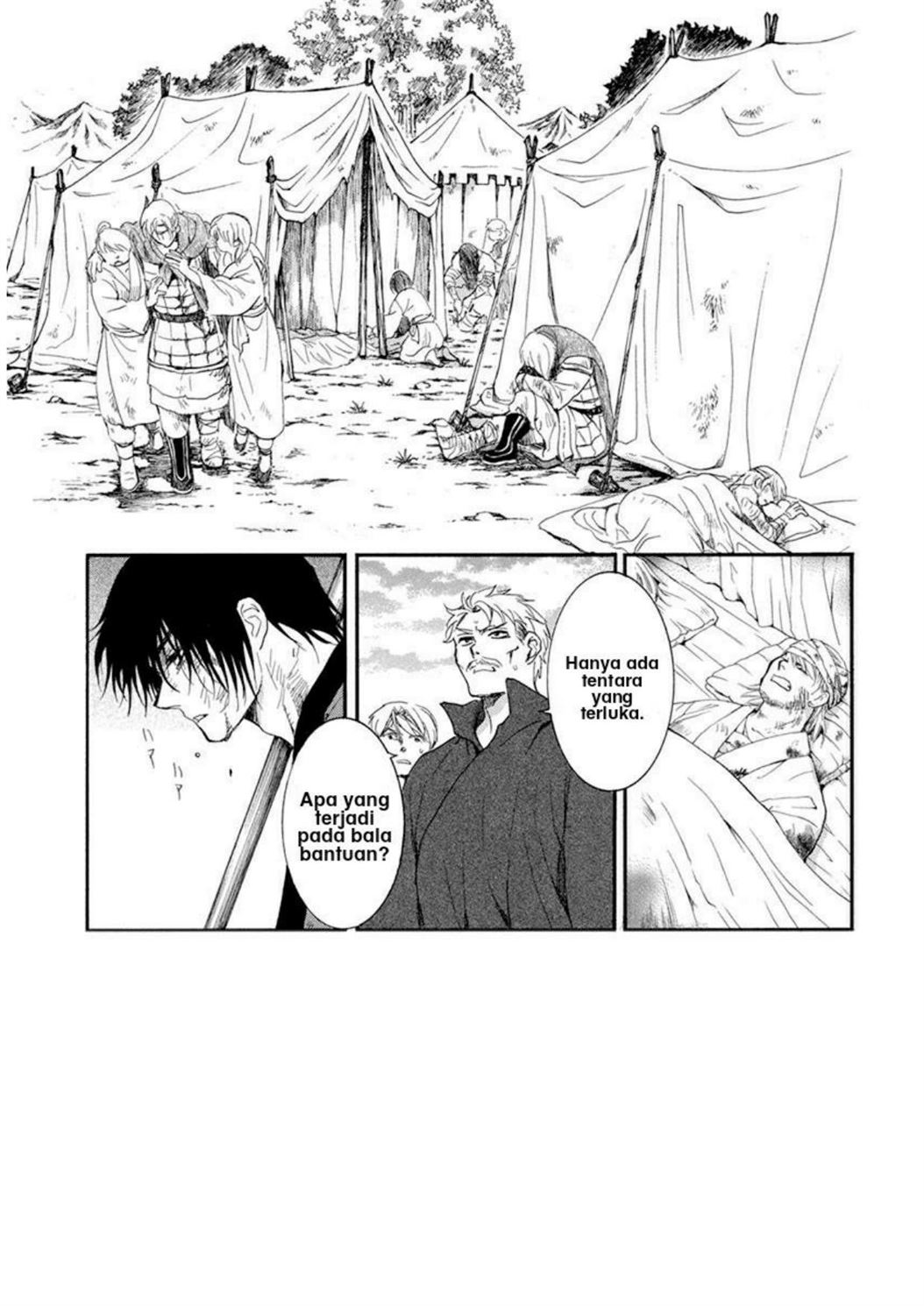 Akatsuki no Yona Chapter 213