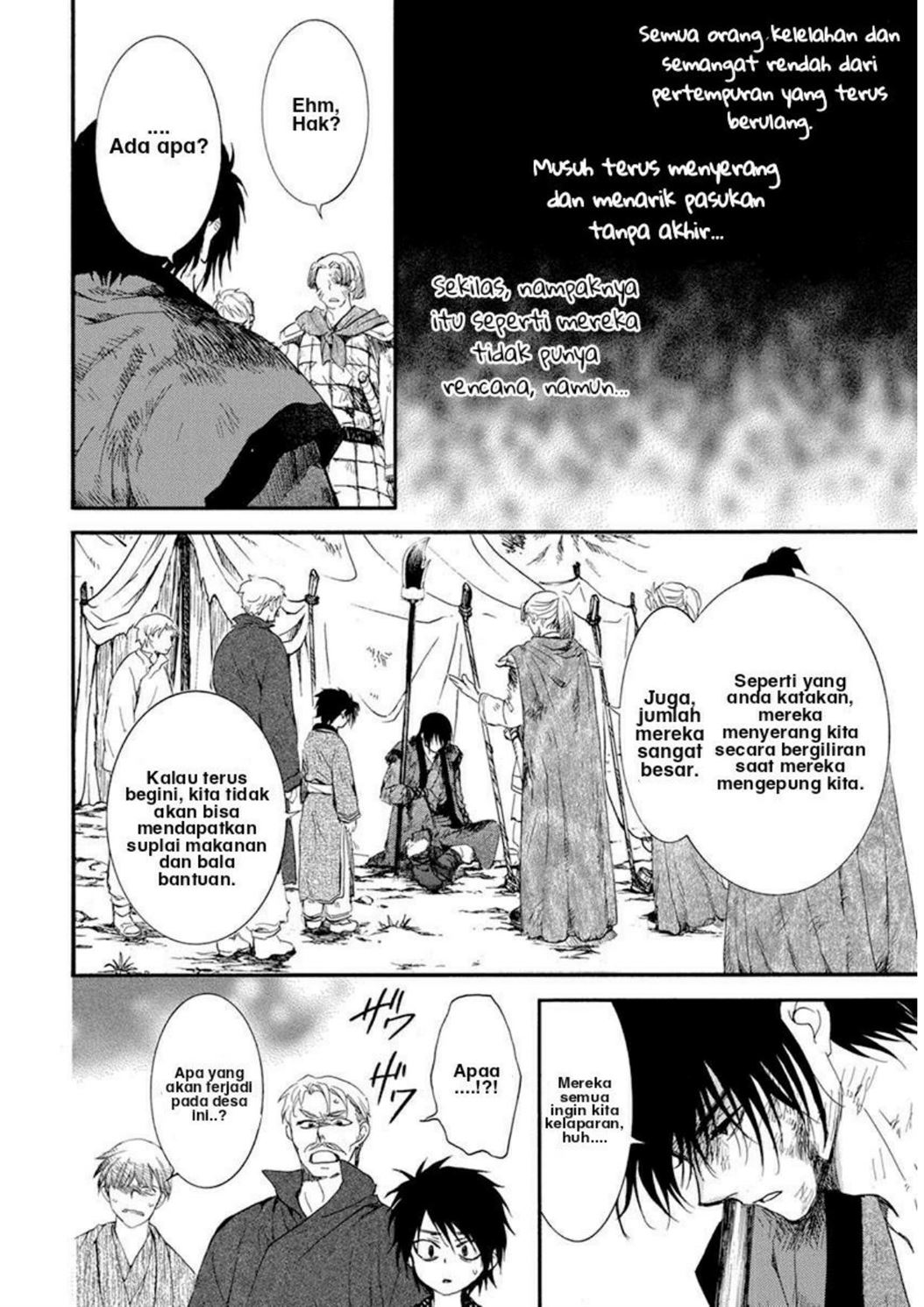 Akatsuki no Yona Chapter 213