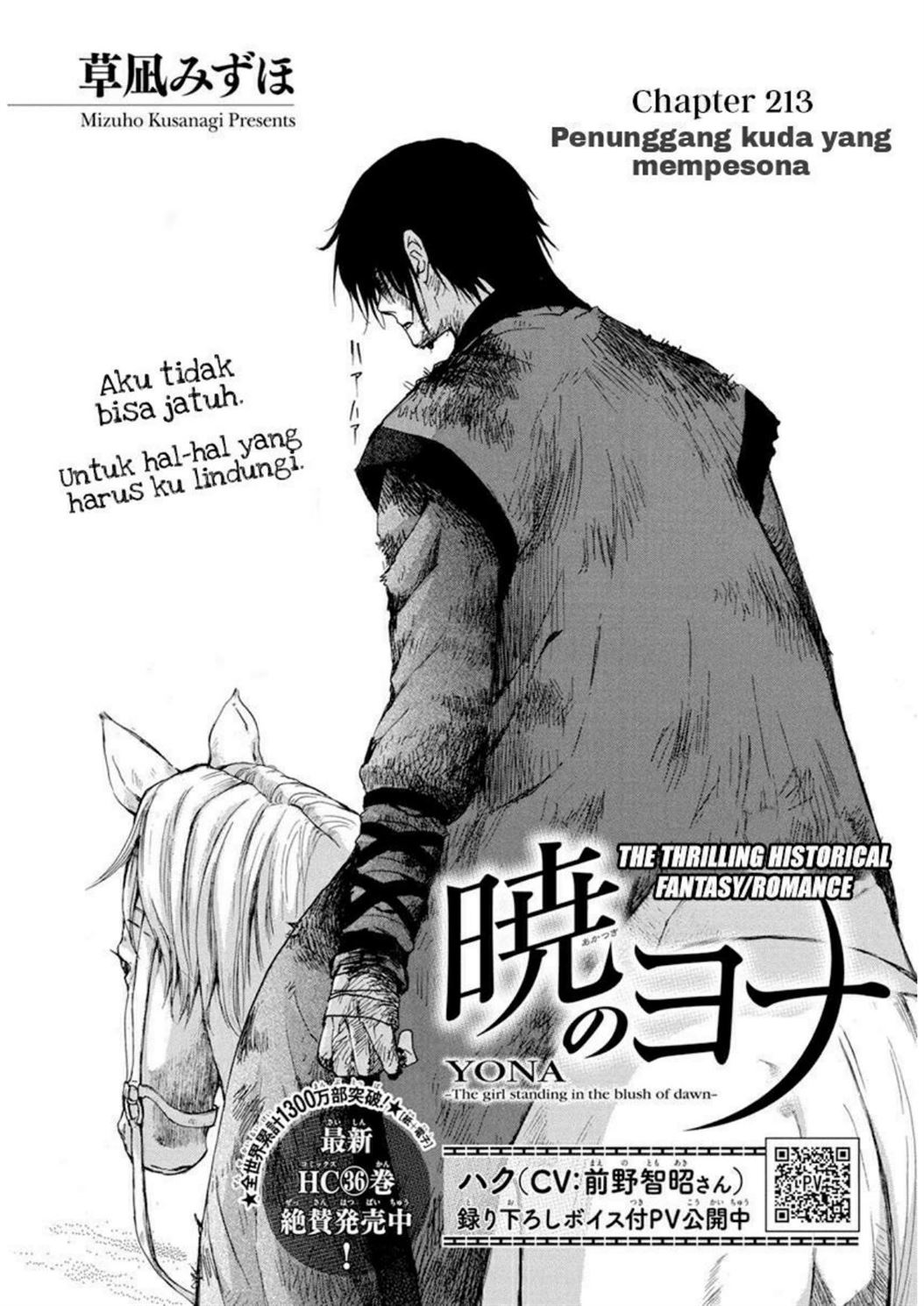 Akatsuki no Yona Chapter 213