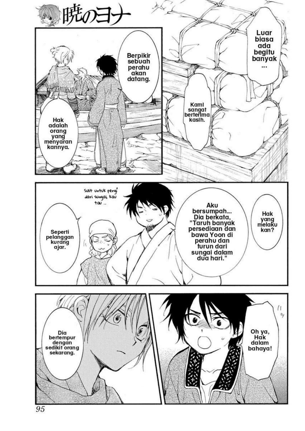 Akatsuki no Yona Chapter 213