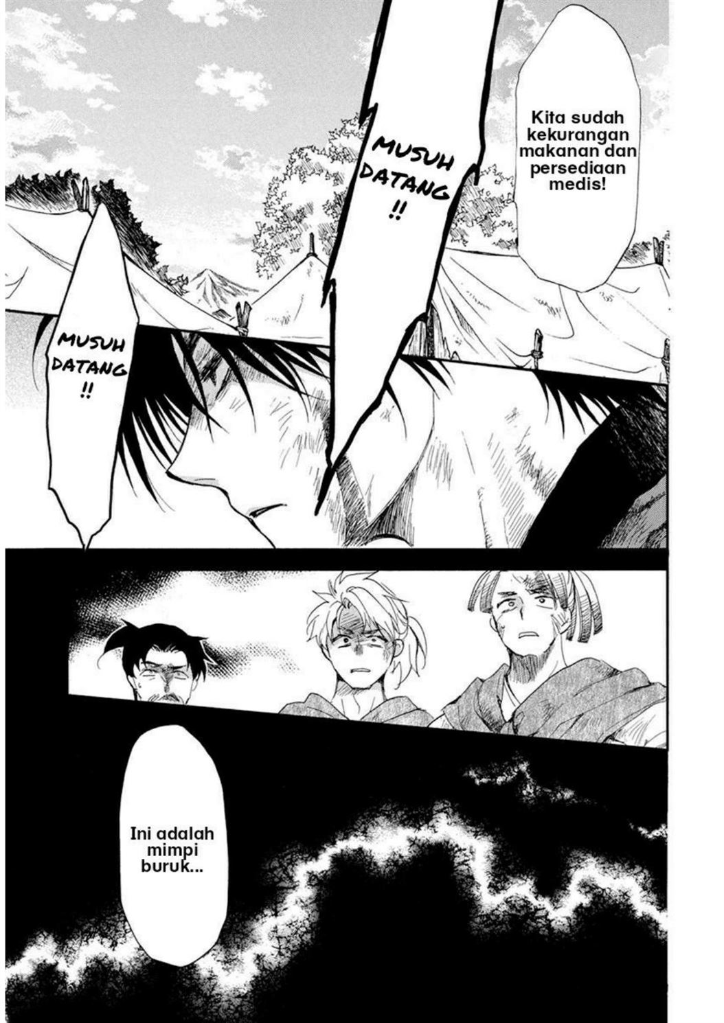 Akatsuki no Yona Chapter 213