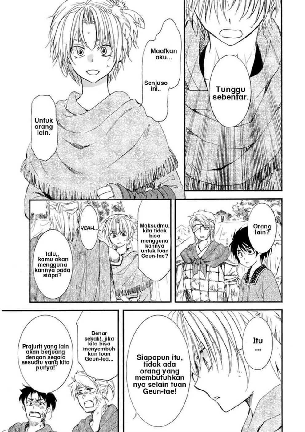 Akatsuki no Yona Chapter 214