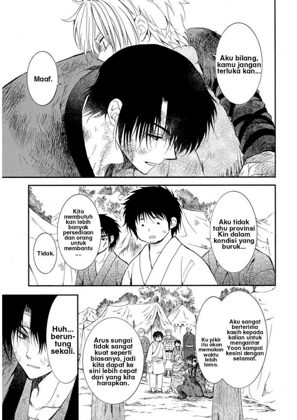 Akatsuki no Yona Chapter 214