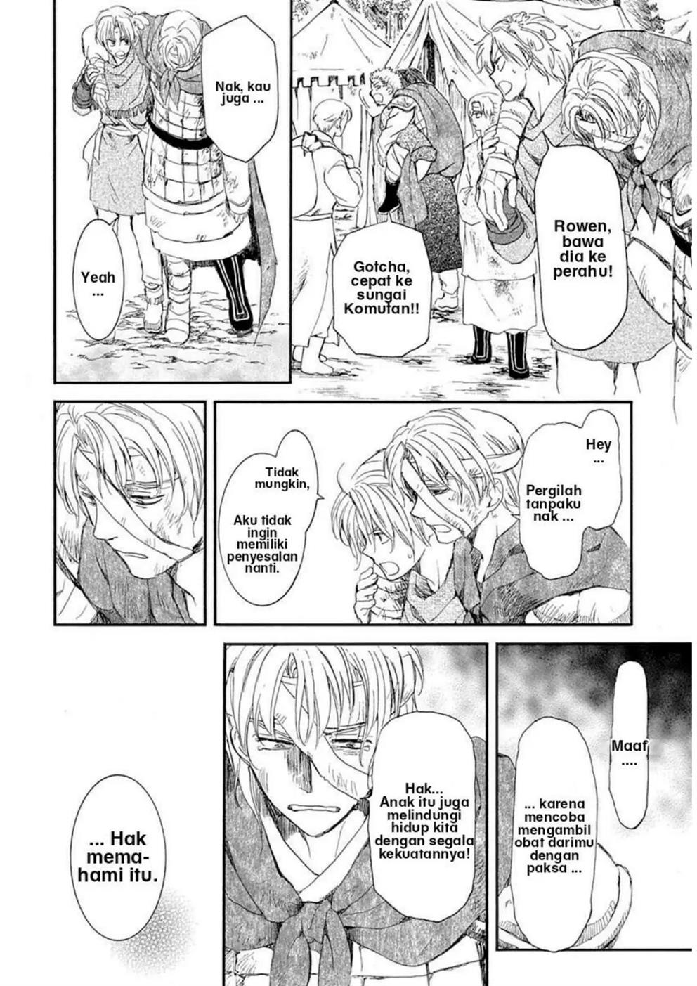 Akatsuki no Yona Chapter 215