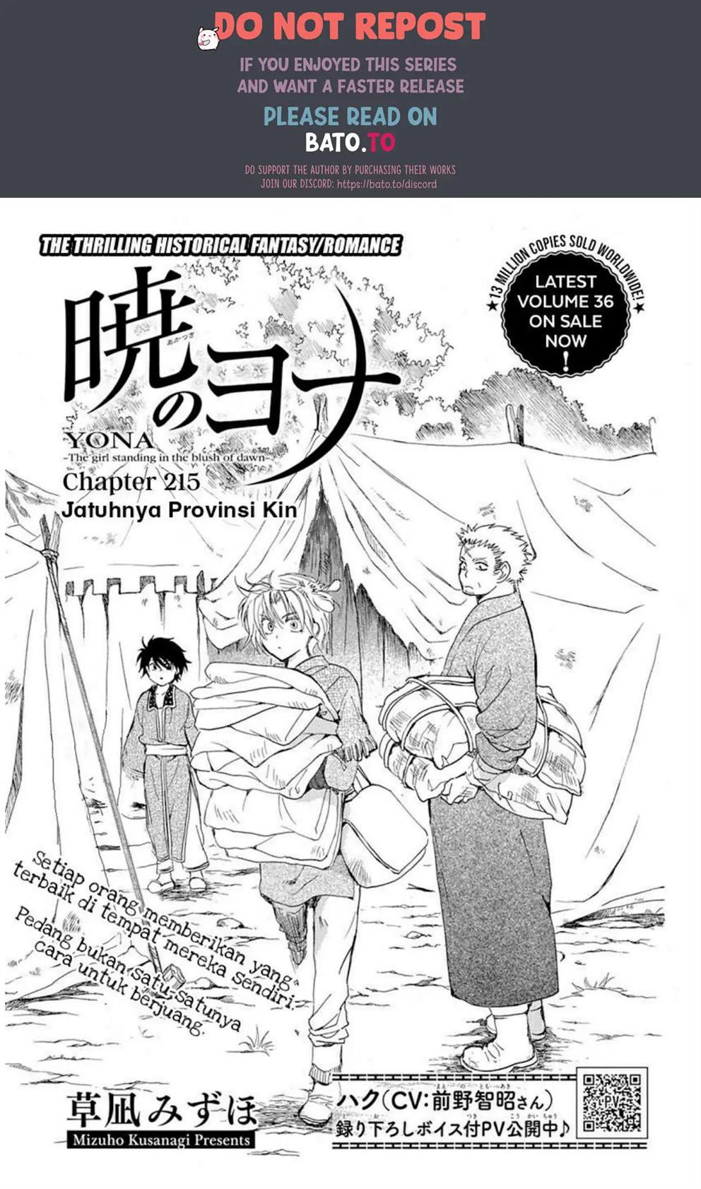 Akatsuki no Yona Chapter 215