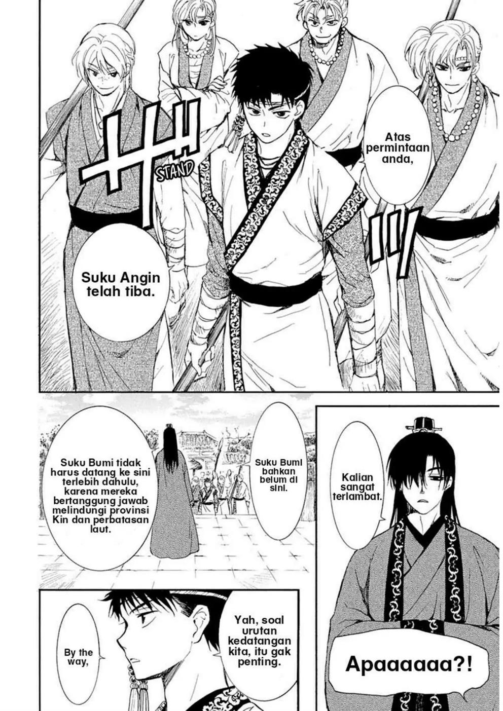 Akatsuki no Yona Chapter 216