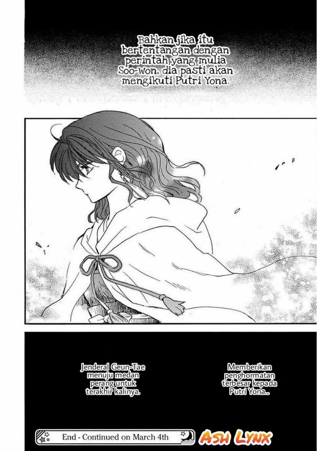 Akatsuki no Yona Chapter 220