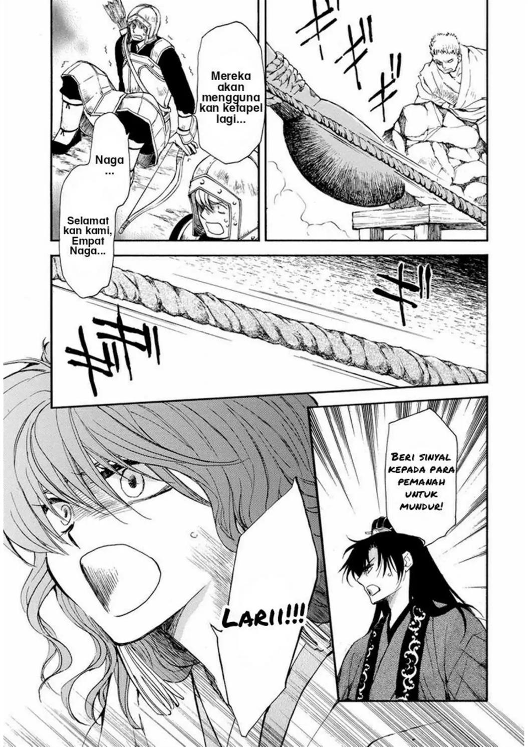 Akatsuki no Yona Chapter 222