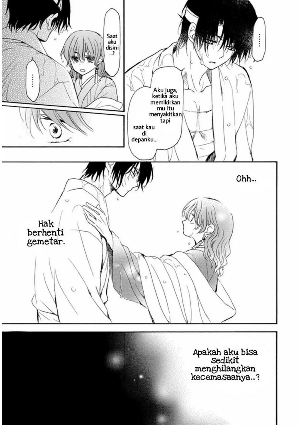 Akatsuki no Yona Chapter 225