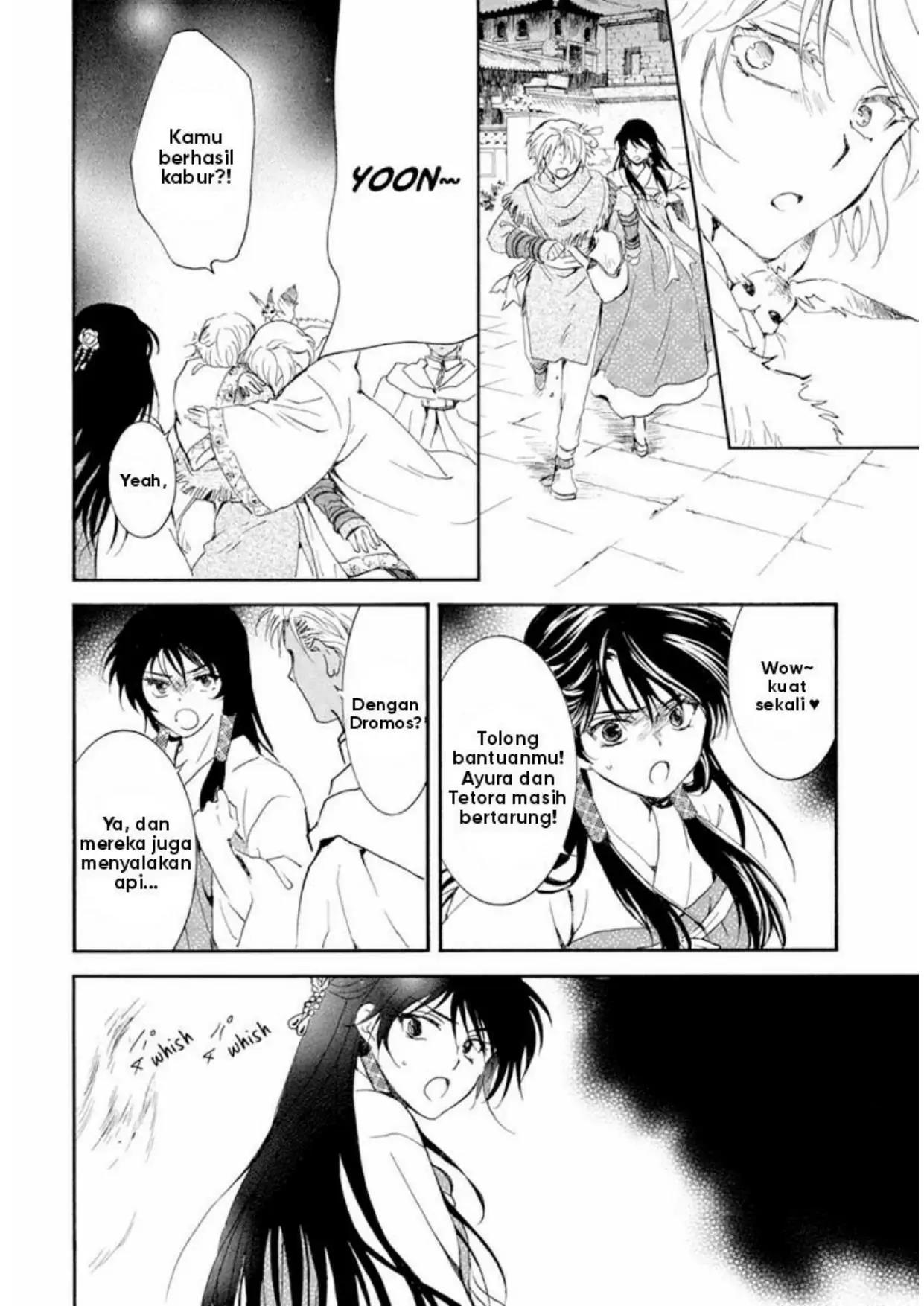 Akatsuki no Yona Chapter 229