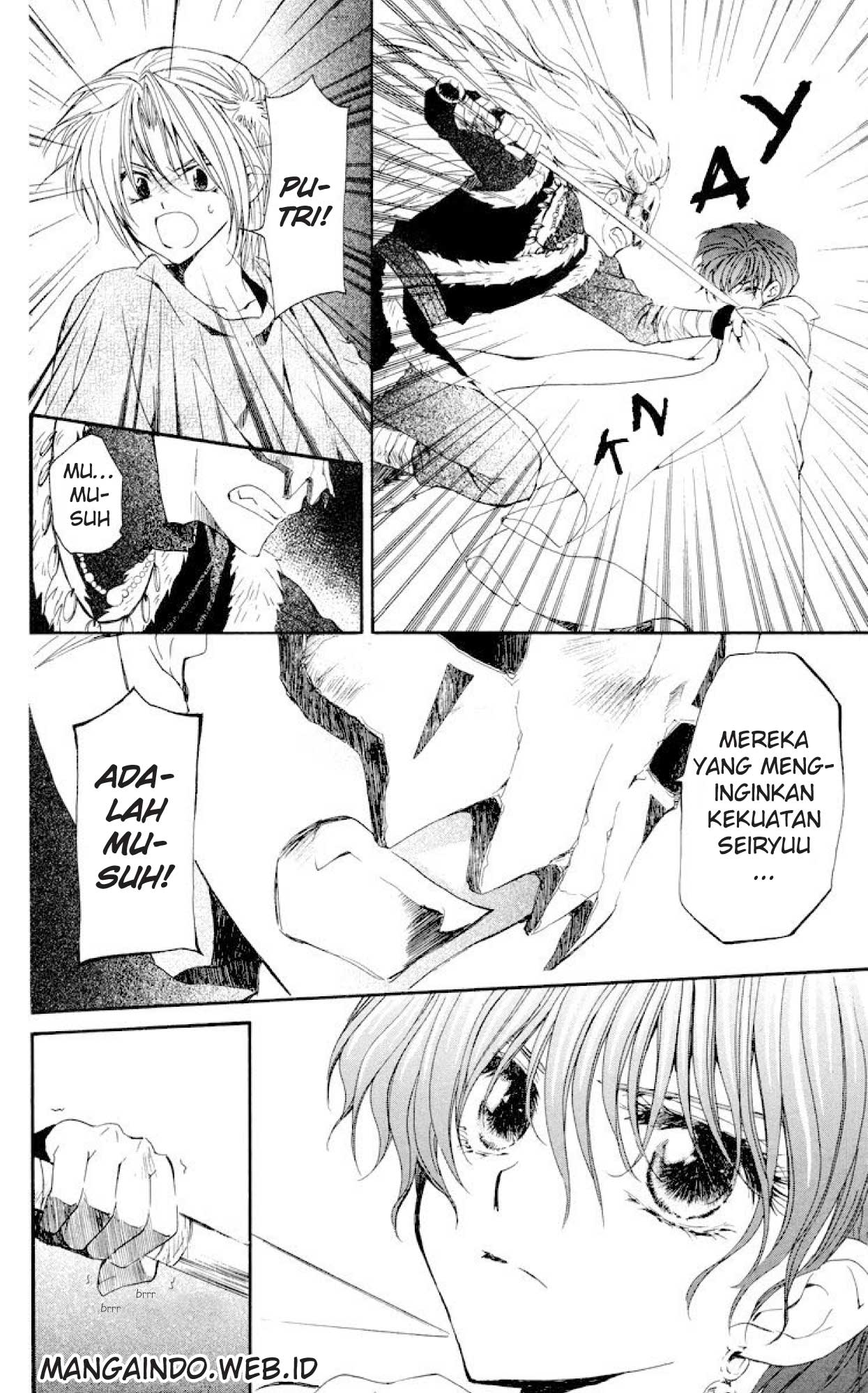 Akatsuki no Yona Chapter 23