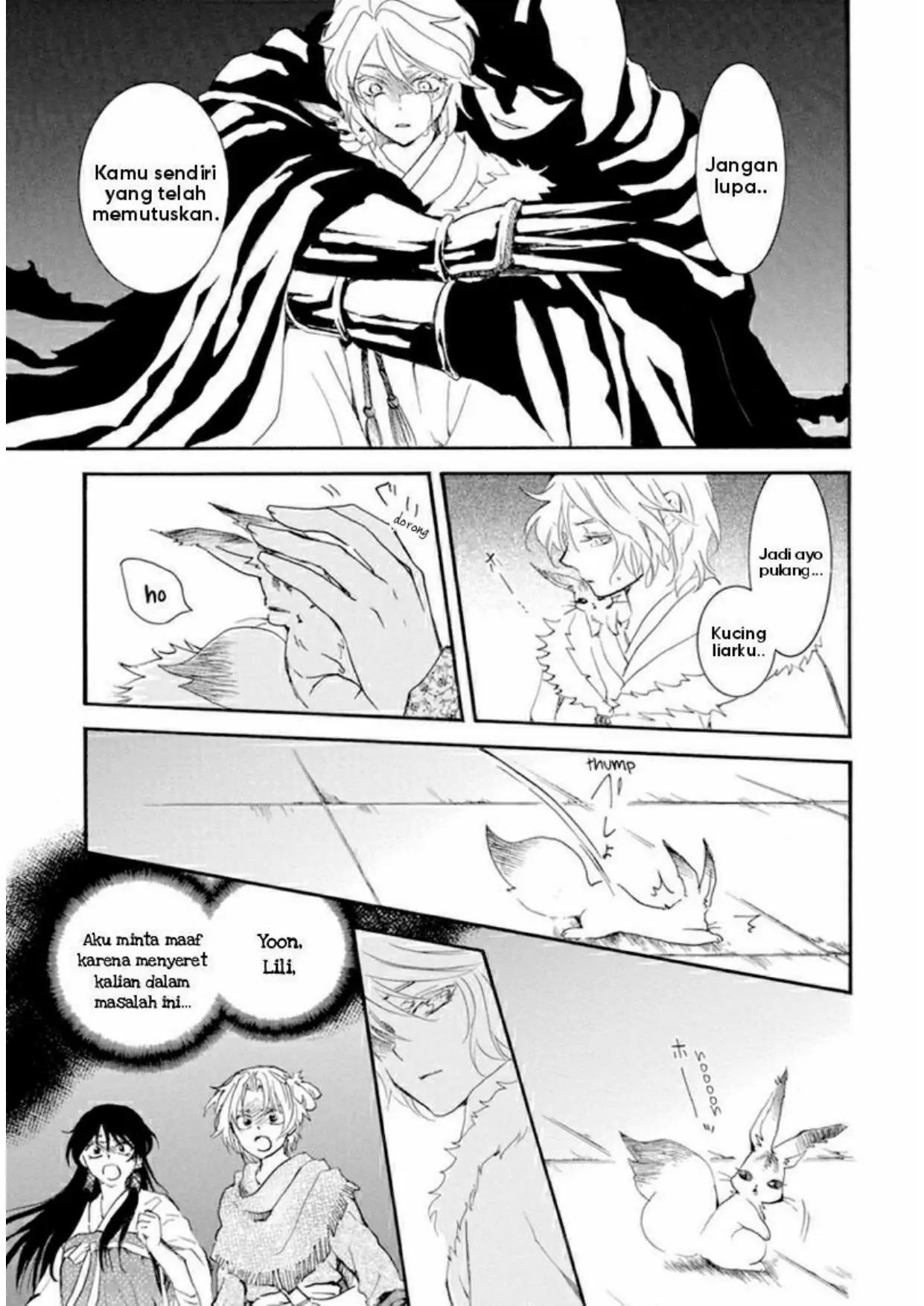 Akatsuki no Yona Chapter 230