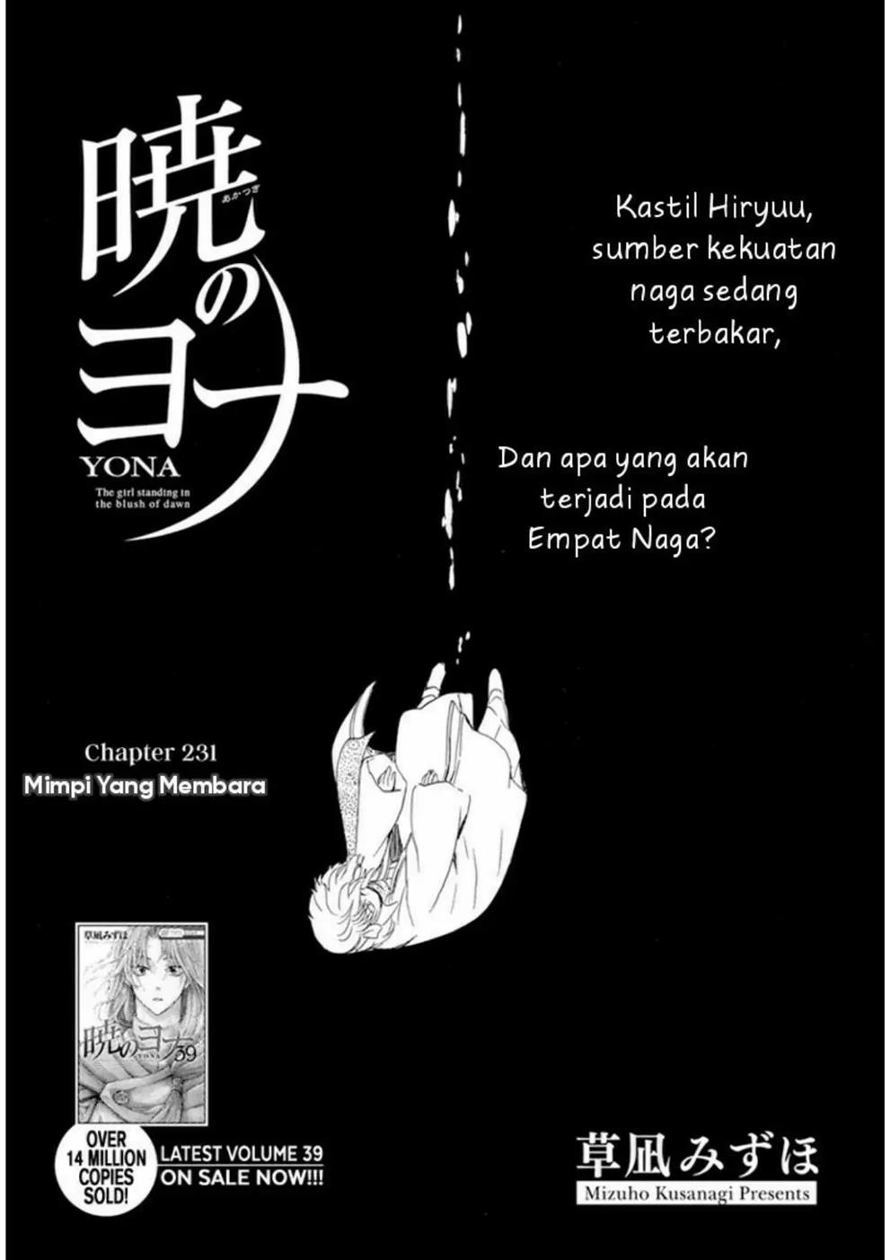 Akatsuki no Yona Chapter 231