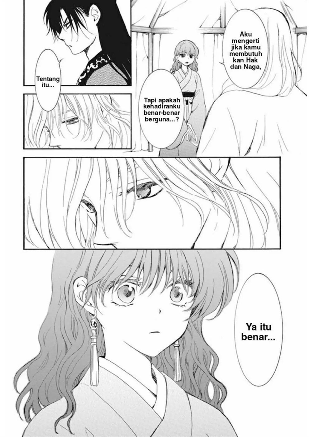 Akatsuki no Yona Chapter 232