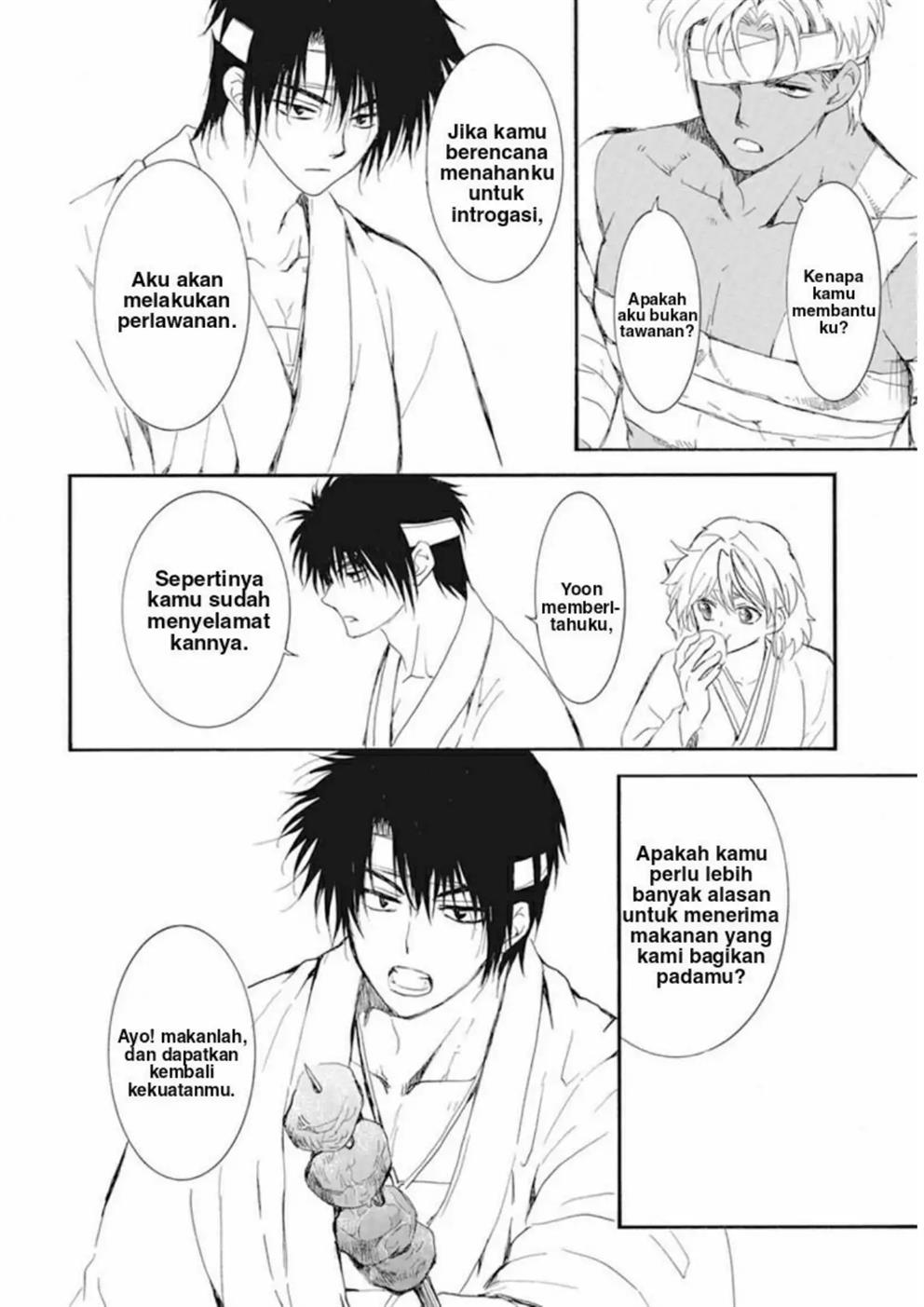 Akatsuki no Yona Chapter 232