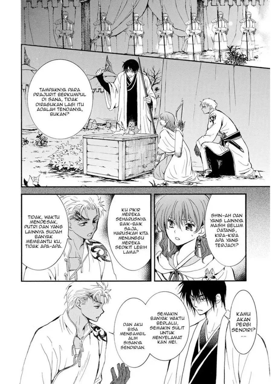 Akatsuki no Yona Chapter 235