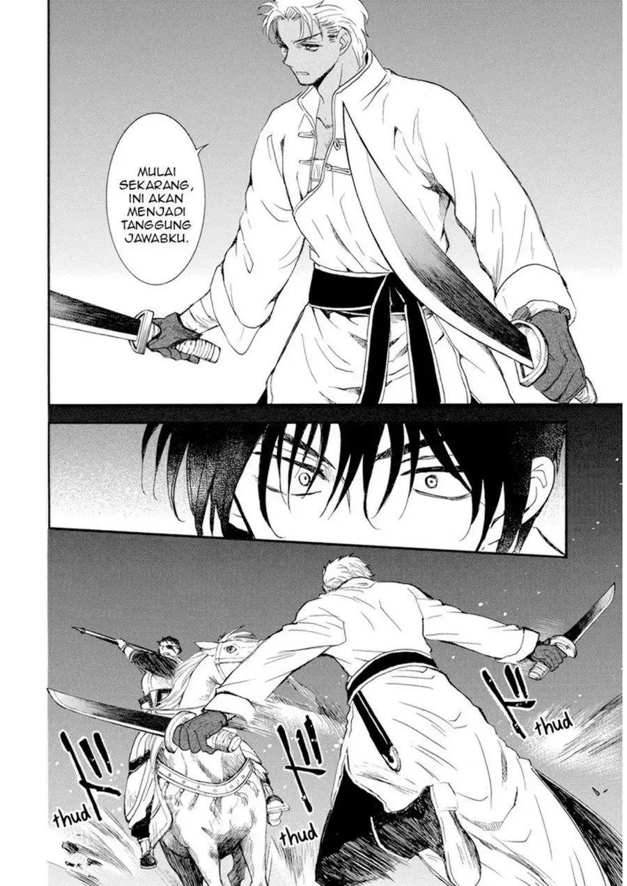 Akatsuki no Yona Chapter 236