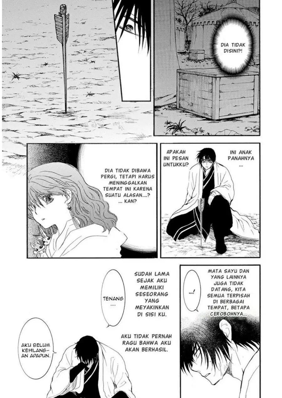 Akatsuki no Yona Chapter 237