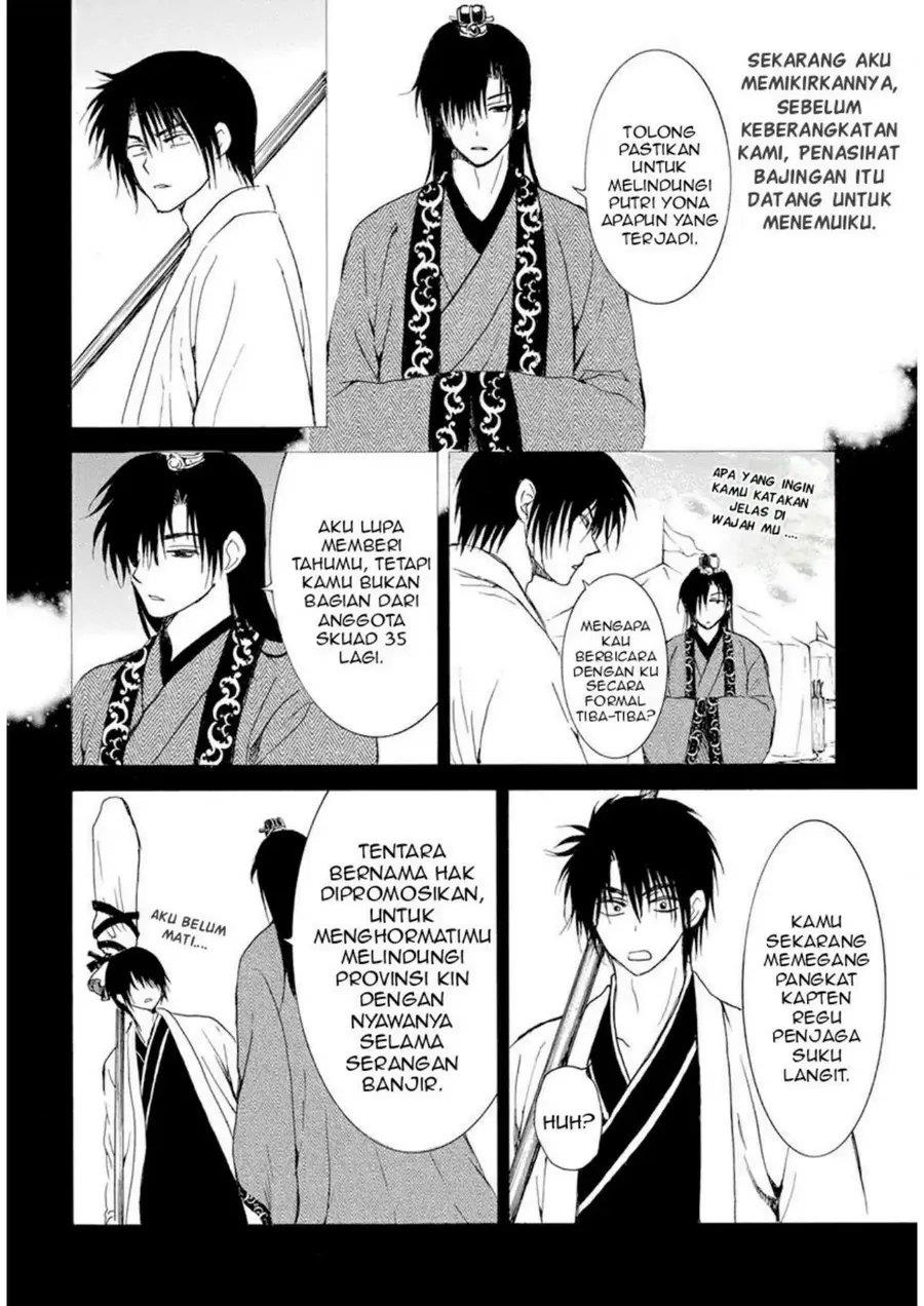 Akatsuki no Yona Chapter 237