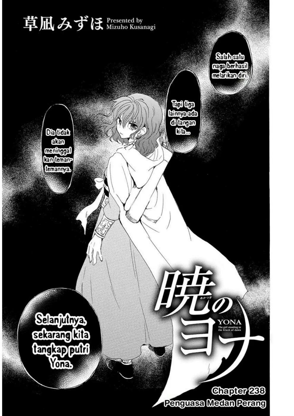 Akatsuki no Yona Chapter 238